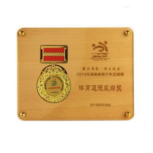 13386_plaque_1