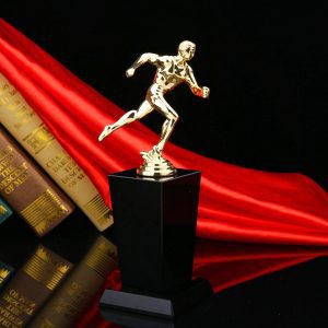 15330_Trophy_1