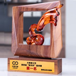 23071_trophy_1