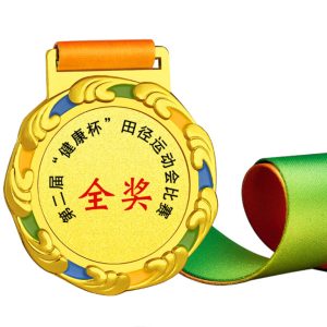 23349_medal_01