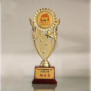 24061_Trophy_1