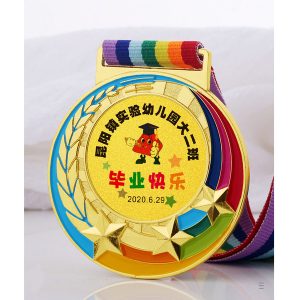 24105_Medal_1