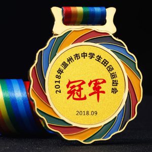 24475_Medal_1