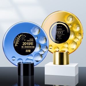 24725_Trophy_1