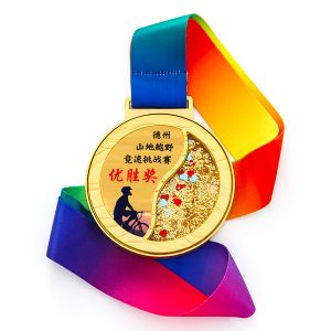 25443_medal_01