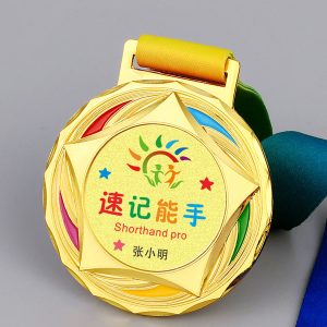 25783_medal_01