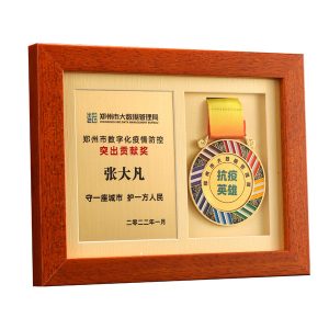 25838_medal_01