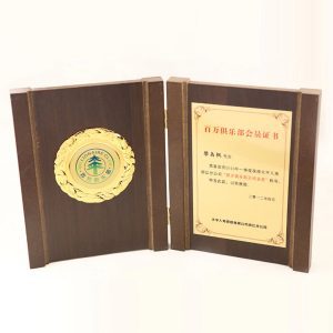 8876_Certificate_01