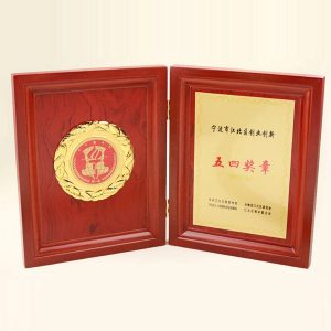 8880_Certificate_01