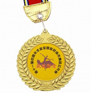 9363_Medals_1